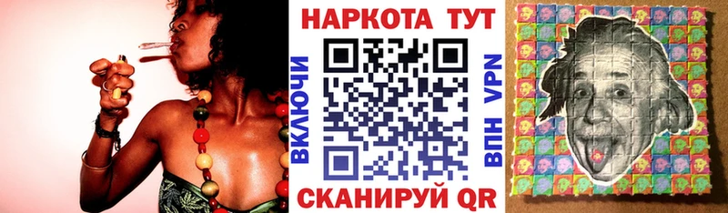 Купить Alpha-PVP  Галлюциногенные грибы  КОКАИН  Гашиш  Конопля  МЕФ  Тверь