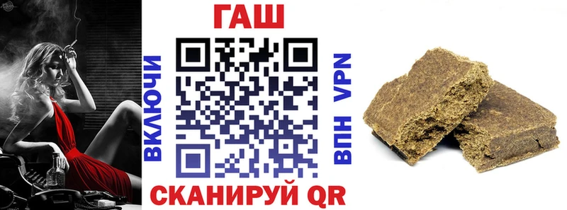 Купить  Тверь  Гашиш индика сатива 