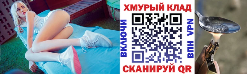 Купить где  Тверь  ГЕРОИН Афган 