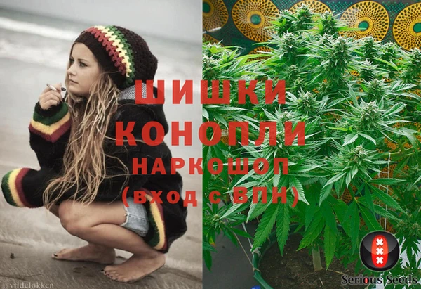 MDMA Нея