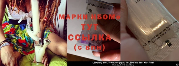 MDMA Нея