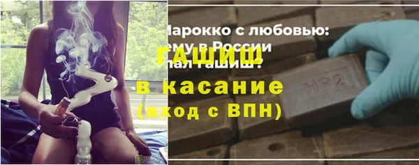 MDMA Premium VHQ Нефтекумск