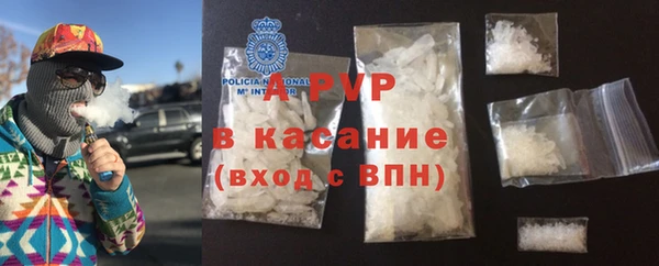 MDMA Premium VHQ Нефтекумск