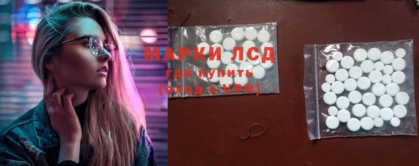 MDMA Нея