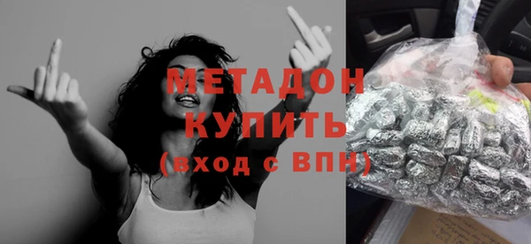 MDMA Нея