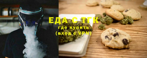 MDMA Нея