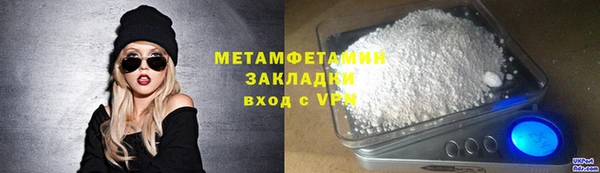 MDMA Нея