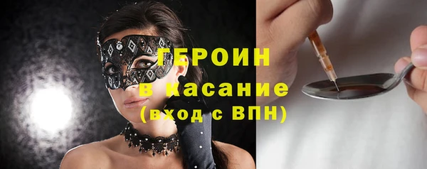 MDMA Premium VHQ Нефтекумск