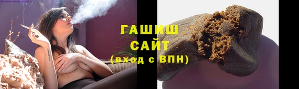 MDMA Нея