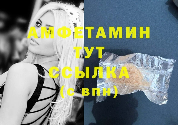 MDMA Нея