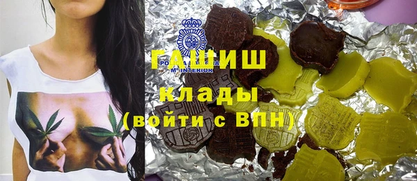 MDMA Нея