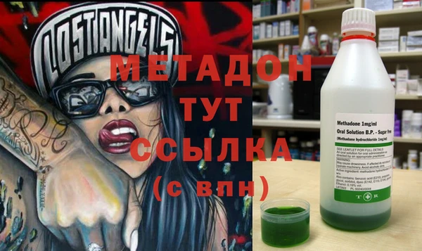 MDMA Нея