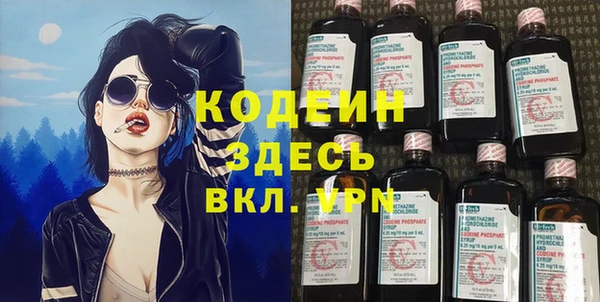 MDMA Нея