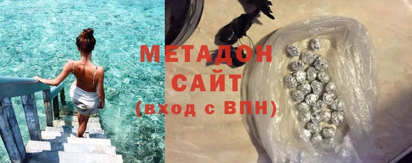 MDMA Нея