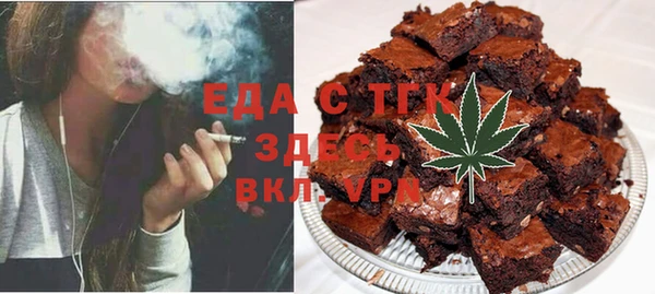 MDMA Нея