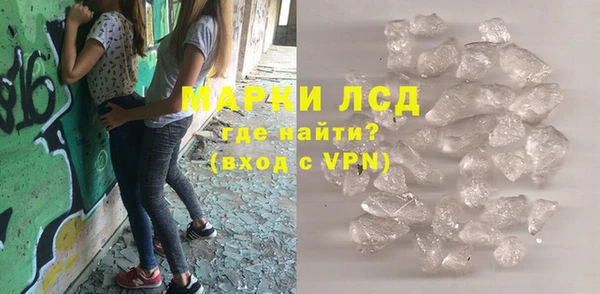 MDMA Premium VHQ Нефтекумск