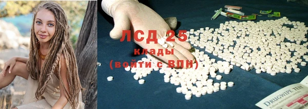 MDMA Нея