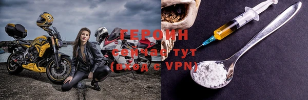 MDMA Premium VHQ Нефтекумск
