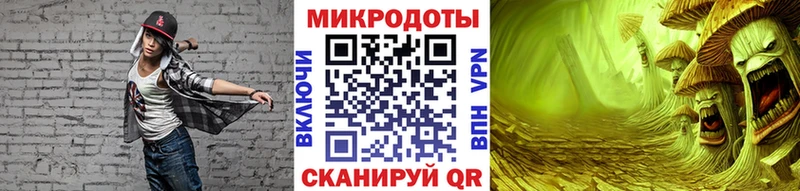 Купить закладки  Тверь  Галлюциногенные грибы GOLDEN TEACHER 